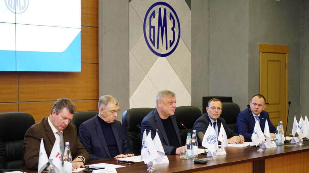 На БМЗ состоялось заседание Объединения производителей железнодорожной техники